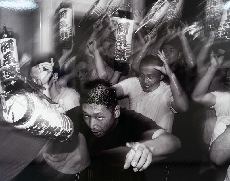 熱　　気　　大塚　尚